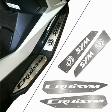 【可開發票】 宅配到府 機車配件SYM三陽 巡弋300 Cruisym300 改裝腳踏板 JoymaxZ300 不銹鋼腳墊~優樂悅