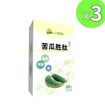 【YT-Vita】苦瓜胜肽複方膠囊(60粒/盒)x3