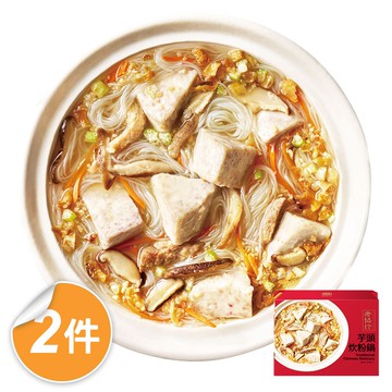 【老協珍】芋頭炊粉鍋2盒組(1380g固形物380g/盒)