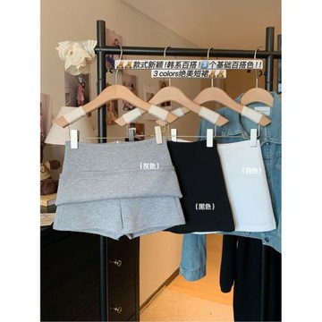 辣妹高腰灰色半身裙女春季顯瘦百搭A字裙防走光包臀裙運動短裙子