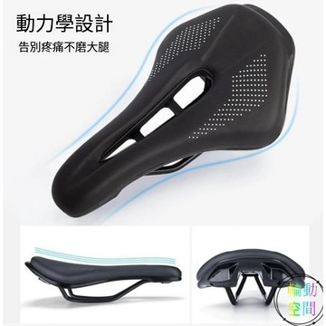 【天天】山地車短鼻坐墊公路車座子鏤空自行車車座防水耐磨競速款超薄鞍座