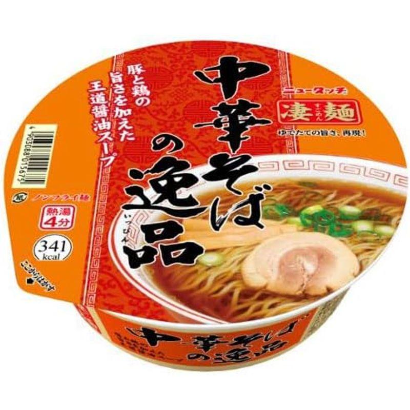 ヤマダイ ニュータッチ 凄麺 中華そばの逸品 116G × 2ケース   24個