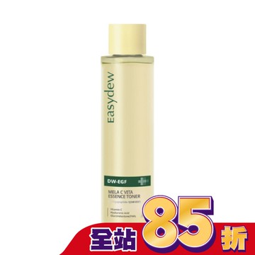 Easydew 維C淨白精華化妝水 150ML