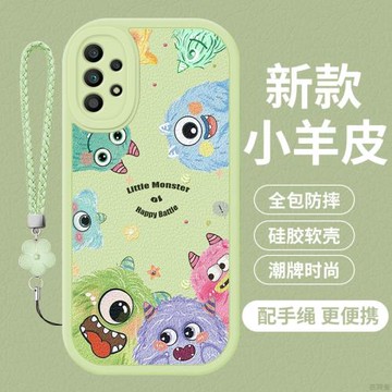 適用三星A55手機殼女款三星A54保護套三星A53新款卡通潮牌外殼三星A52全包防摔高級時尚硅膠軟殼手繩小怪獸