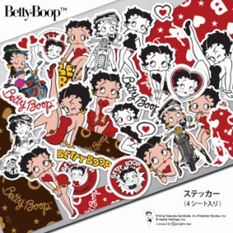 ベティちゃん ステッカー ベティーちゃん ステッカー 可愛い ベティーブープ シール グッズ 雑貨 Betty Boop ベティブープ 可愛い キャラ 通販 Lineポイント最大1 0 Get Lineショッピング