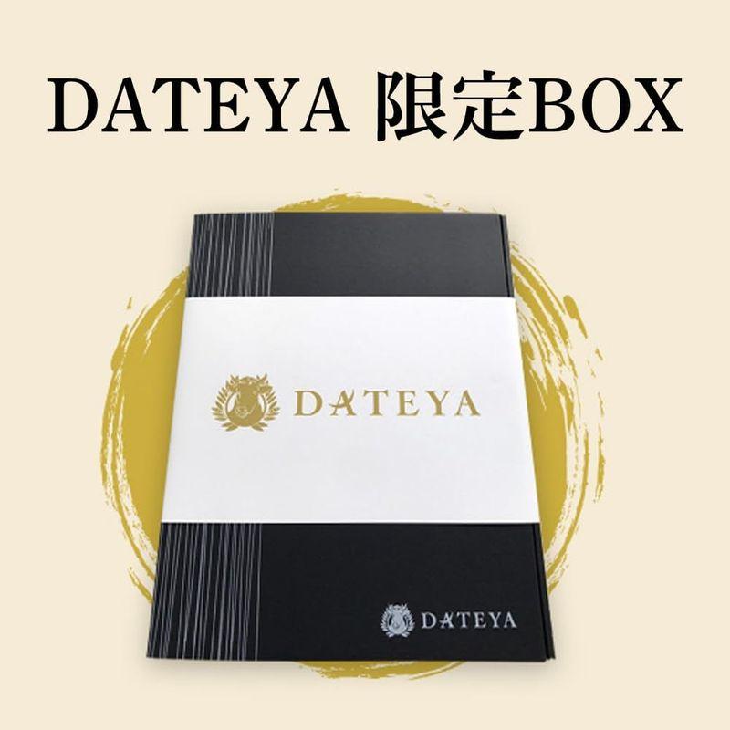 厚切り牛タン 300g ギフトボックス入り 仙台名物 DATEYA