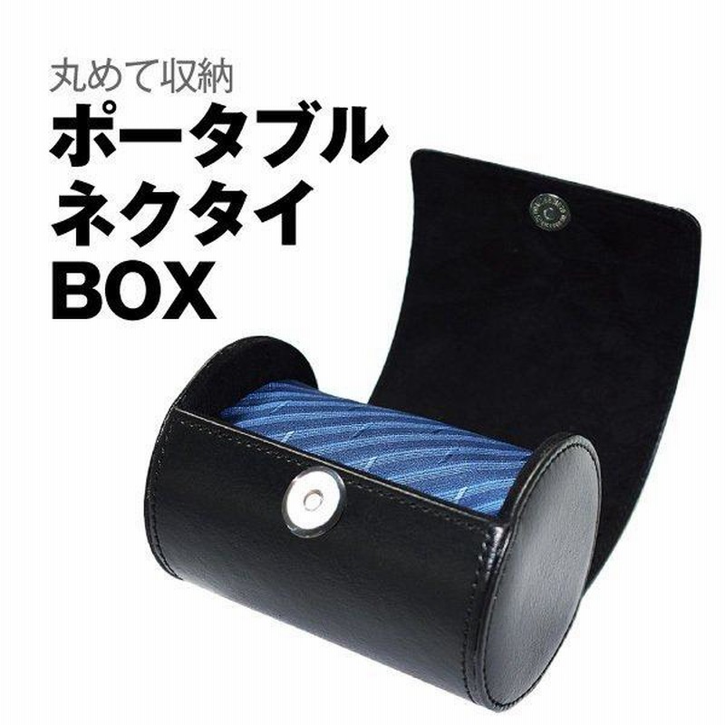 値下げ　グルカ　￼￼GHURKA ネクタイケース ネクタイケース 高級 GHURKA (グルカ) ネクタイケース ブラック