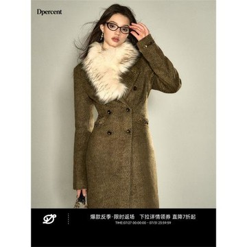 Dpercent | spruce green coat繼承之戰復古毛領收腰中長款呢大衣