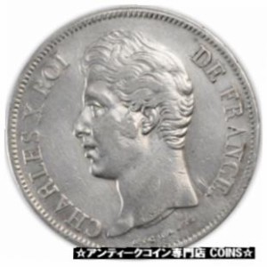 アンティークコイン FRANCE, Charles X, Francs, 1830, Rouen, KM 728.2, AU Silver