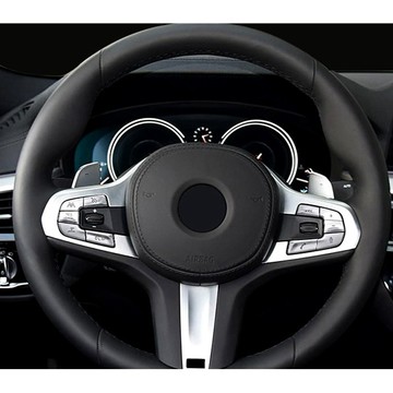 ~歐力斯~寶馬 BMW 520i 520d 530i 530d 540i G30 方向盤按鍵貼 方向盤 按鍵 透光