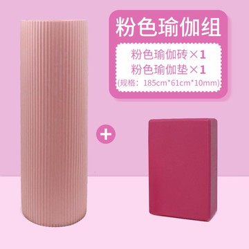 瑜伽磚 瑜伽磚頭女高密度兒童跳舞練功壓腿輔助工具專用舞蹈泡沫磚塊用品 【CM3784】