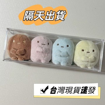 🔥臺灣出貨 24小時出貨 軟萌圓子手玉玩偶粉/藍/黃/棕四色可選送朋友可愛公仔