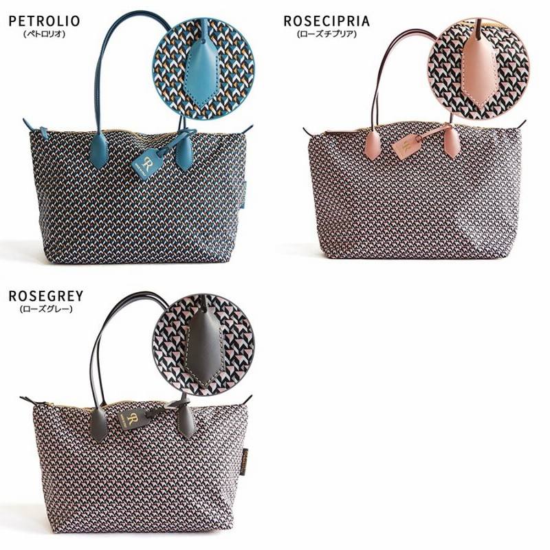 特典付き】【再入荷】【正規品】ロベルタピエリ ROBERTA PIERI イタリア製 【ST】 TATAMI ORIGINAL タタミ オリジナル  SMALL TOTE スモールトート | LINEブランドカタログ