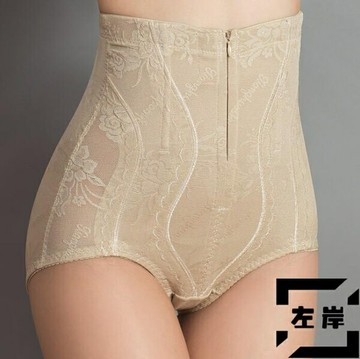 高腰塑形束腰收腹內褲女提臀燃脂塑身短褲【雲木雜貨】