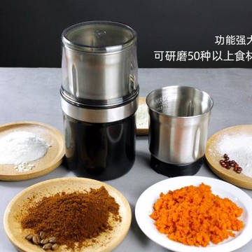 跨境電動磨豆機咖啡打粉機便攜充式不銹鋼咖啡豆研磨器磨粉機家用