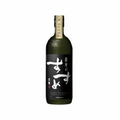 銀座のすずめ　黒麹 25度　720ｍｌ瓶　麦焼酎　「八鹿酒造」