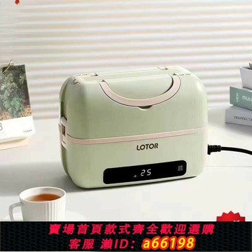 【台灣公司 可開發票】新款工廠直銷加熱飯盒上班族便攜式自熱雙層保溫便當盒包郵郵