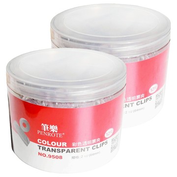 PENROTE 筆樂 彩色圓夾 9508  12個  64mm  2盒