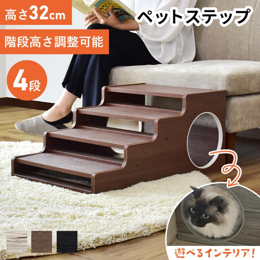 猫家具 ネコ家具 キャットタワー キャビネット 幅70cm 猫と暮らす