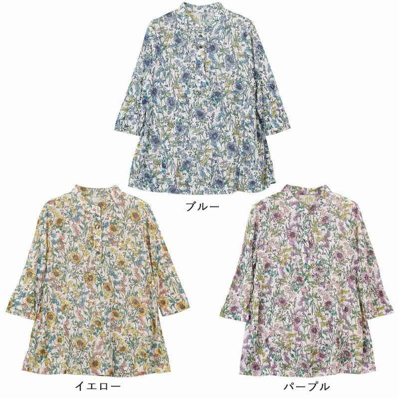 シニアファッション 80代 70代 60代 高齢者 婦人服 ブラウス レディース シニア 服 女性 おばあちゃん  誕生日 プレゼント 日本製 綿オパール前開きブラウス シニアファッション 80代 70代 60代 高齢者 婦人服 ブラウス