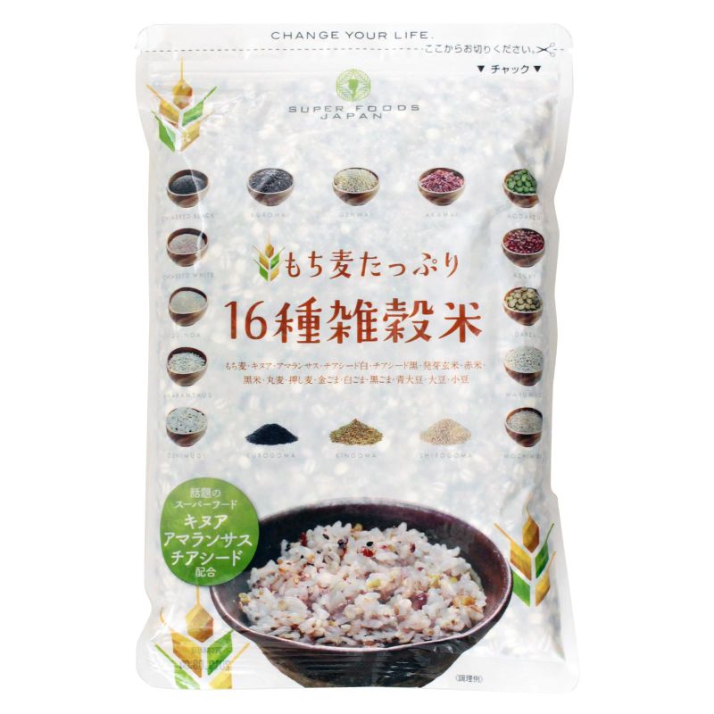 もち麦たっぷり16種雑穀米 500g