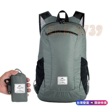 免運🔥旅行超輕薄折疊背包 登山攻頂包 登山包 輕量摺疊防水旅行包 男戶外運動背包 登山後背包 女防水尼龍雙肩包 迷你登