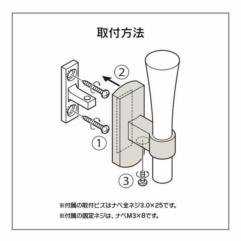 人気の定番 トーソー ふさかけ レジオス ライトグレイン トーソー ふさかけ レジオス ホワイトグレイン