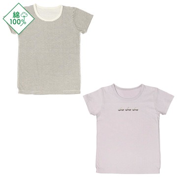 akachan honpo - 短袖圓領上衣2件組-蓬鬆棉 警車-灰色