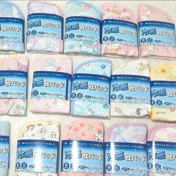 🍀臺灣出貨🍀爆款吉伊卡哇凱蒂貓玉桂狗布丁醜魚鯊魚貓夏日涼感枕巾枕墊禮物