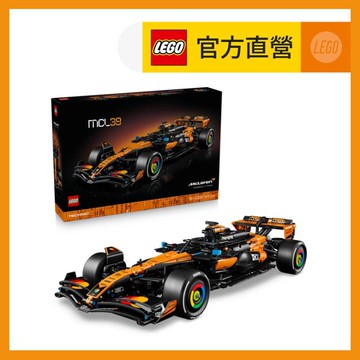LEGO樂高 科技系列 42228 McLaren MCL39 F1 賽車