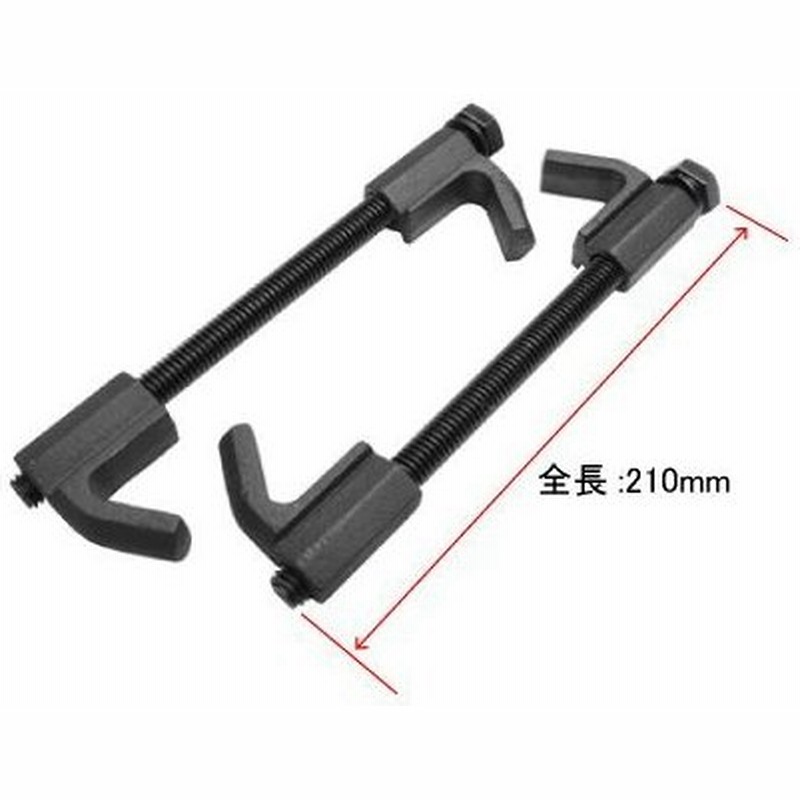 Ap ショートコイルスプリングコンプレッサー 工具 Diy アストロプロダクツ 通販 Lineポイント最大0 5 Get Lineショッピング