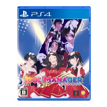 【AS電玩】PS4 偶像經紀人 中文版