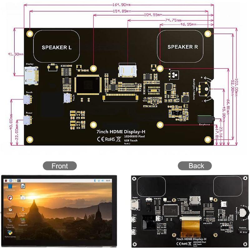 モバイルモニター 7インチ Raspberry Pi用タッチスクリーン 小型