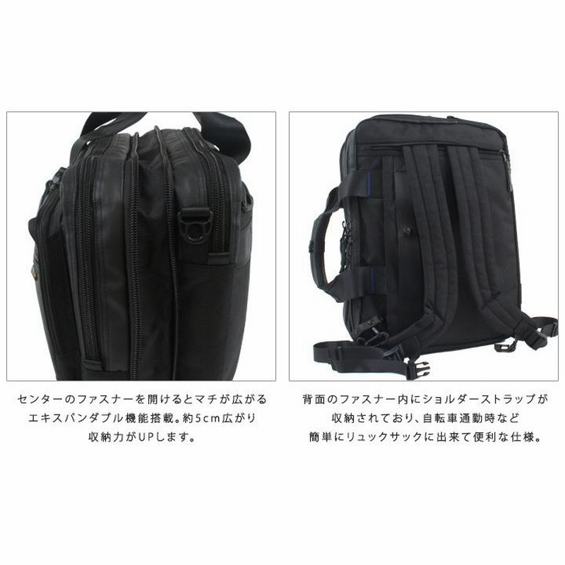アルファ インダストリーズ ALPHA INDUSTRIES ブリーフケース