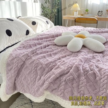 蘭絨毯 絨毯 厚毯 毯子 冬季毯 雙層塔芙絨午睡毛毯學生空調午休羊羔絨小被子居家沙發蓋毯 保暖被 水洗被 加厚冬被