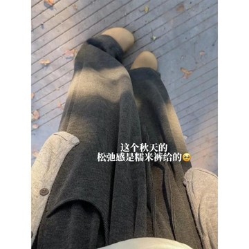 已售9642件💖YOBARLA  深灰色闊腿褲    休閒褲   高腰長褲    設計感百搭  寬鬆直筒褲   顯瘦褲