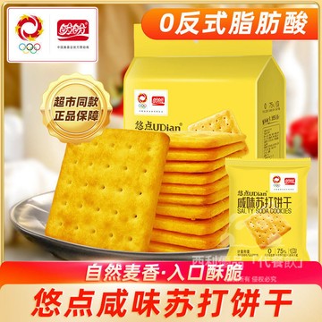 盼盼鹹味蘇打餅幹425g獨立小包裝辦公室零食小喫健康代餐休閒食品