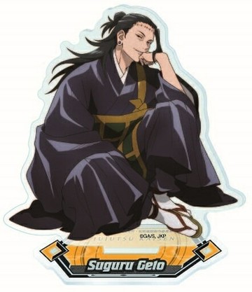 9.夏油傑壓剋力立牌2咒術迴戰