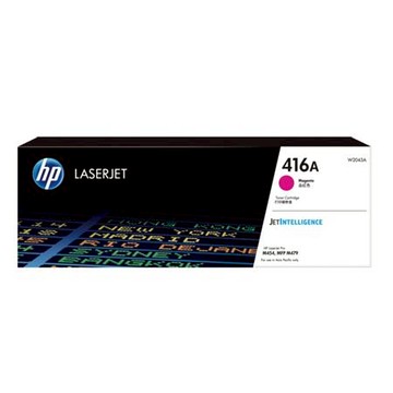 惠普hp原廠(416A)碳粉匣/W2043A/洋紅