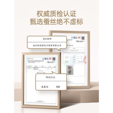 【絲遇】30姆米重磅100%桑蠶絲真絲發圈高端發飾簡約無痕大腸圈