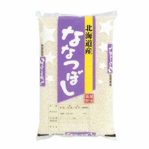 新米 令和5年産 北海道きたそらち産 ななつぼし 10kg 白米 (玄米 無洗米 選べます。）新米 ななつぼし 新米 10kg