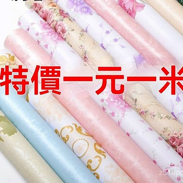 🔥臺灣熱賣好物🔥特價防潮寬60加厚防水墻紙自粘臥室溫馨墻貼壁紙背景墻貼翻新貼紙