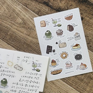 好累的甜點店 厭世語錄 模造貼紙 手帳貼紙素材 10.5×15cm