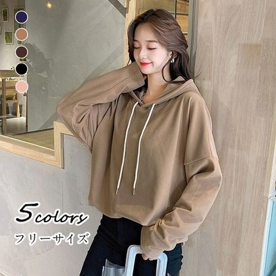 パーカー Uvパーカー レディース トップス 長袖 秋冬 新作 綿混 Uv 大きいサイズ 韓国風 ゆったり 黒 おしゃれ 代 30代 40代 5色 通販 Lineポイント最大get Lineショッピング