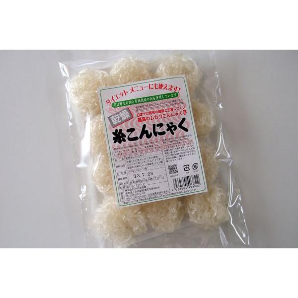 ダイエット食品 乾燥糸こんにゃく12個入り(ぷるんぷあん）