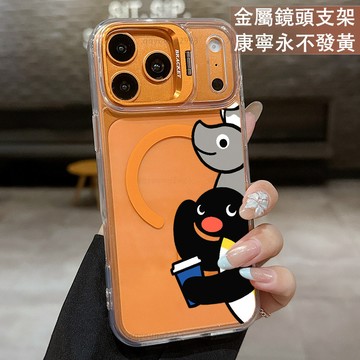 磁吸鏡頭支架 企鵝家族 保護殼  適用 iPhone 17 16 15 14 13 12 11 ProMax 手機殼