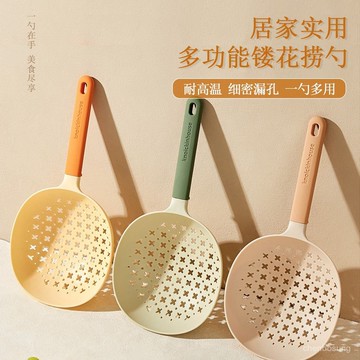 🌏在臺出貨🌏【大容量設計】大漏勺家用廚房耐高溫撈麵勺撈餃子意麵撈勺焯水笊籬過濾瀝水神器 G6KN