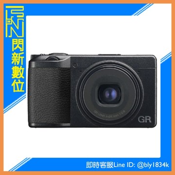 現貨! 註冊送好禮~128G全配組 RICOH GR IIIx 標準版 GR3x GRIII X (公司貨)GRIIIX