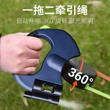 寵物掛繩 不勒脖狗狗牽引繩自動伸縮遛狗繩一拖二小型犬泰迪狗繩子兩只狗雙牽狗繩 寵物牽繩 掛脖繩 狗狗外出包 小型犬