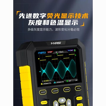 {台灣公司 可開發票}DPOX180H手持熒光數字示波器雙通道二合一小型便攜式儀表汽修180M